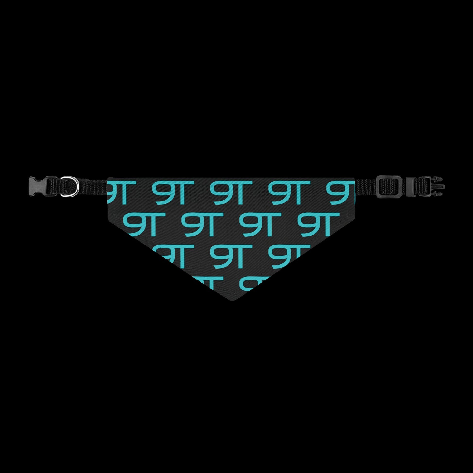 SwingN9T Dog Bandana
