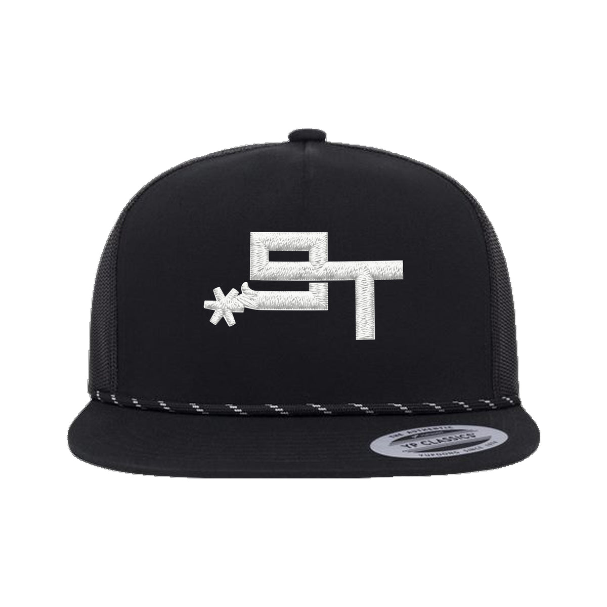 9T Spur Yupoong 6006BD Rope Hat / Black / White / angle on white