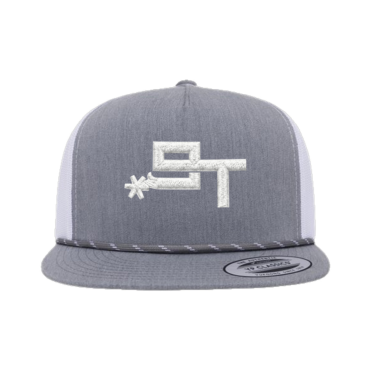 9T Spur Yupoong 6006BD Rope Hat / Heather Grey/White / White / angle on white