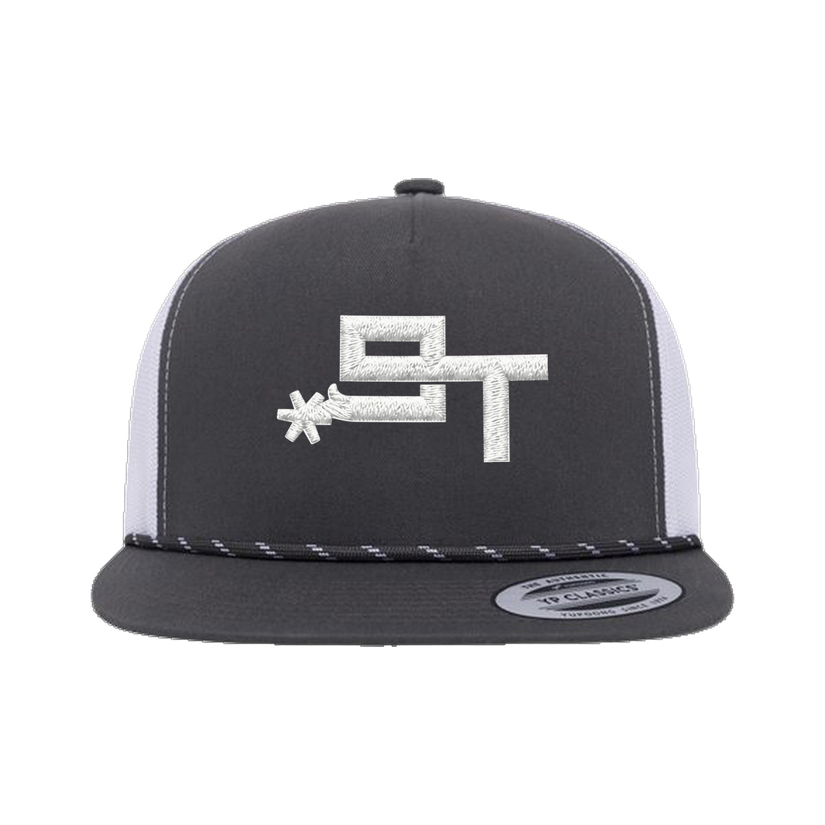 9T Spur Yupoong 6006BD Rope Hat / Charcoal/White / White / angle on white