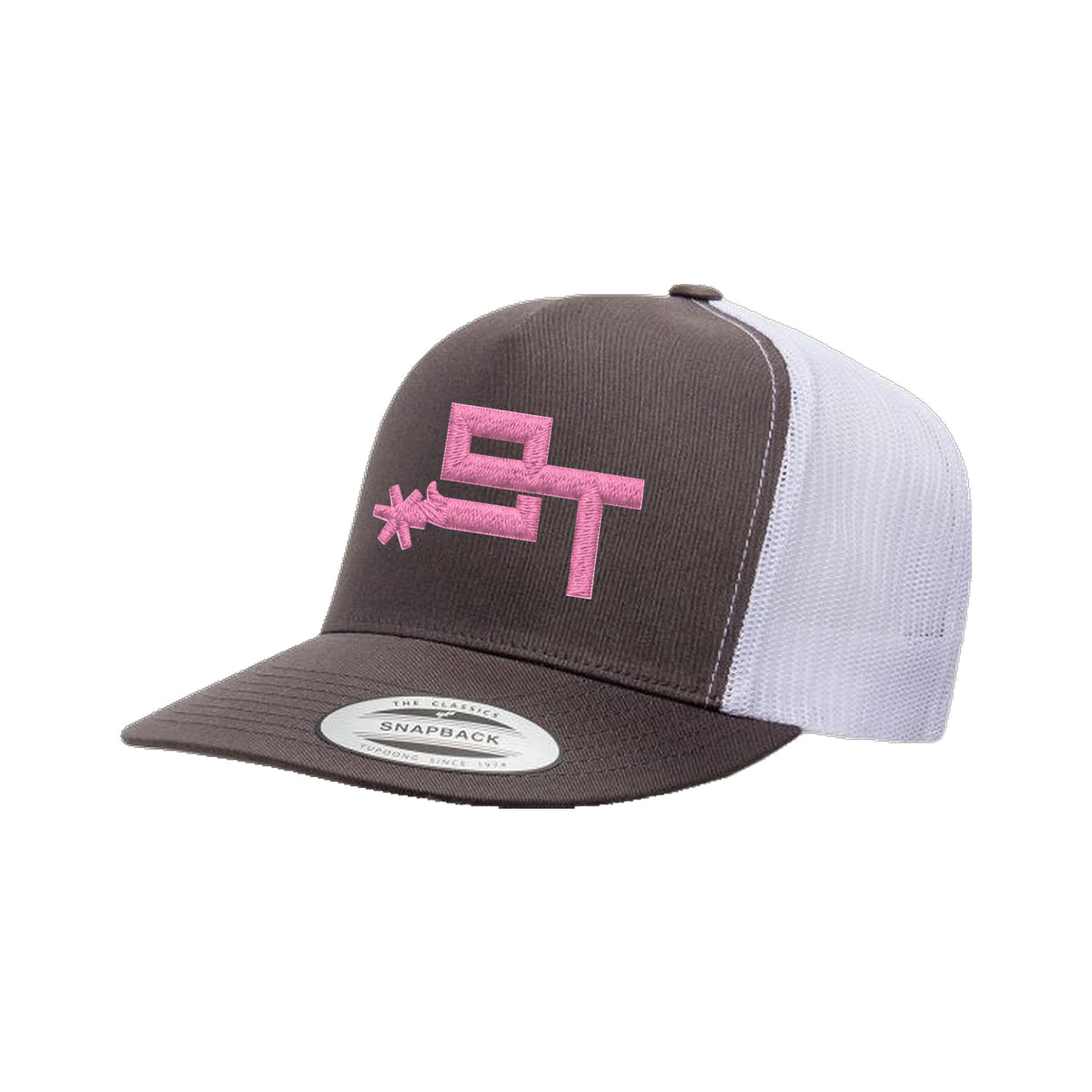 9T Spur Yupoong 6006 Hat / Charcoal/White / Pink / angle on white