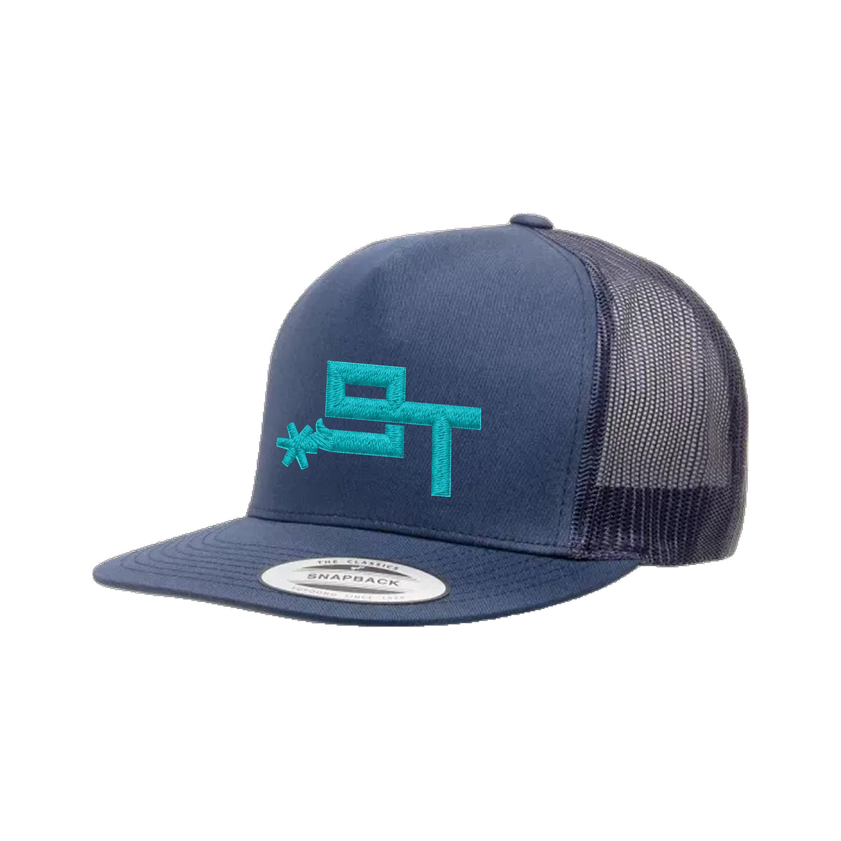 9T Spur Yupoong 6006 Hat / Navy / Teal / angle on white