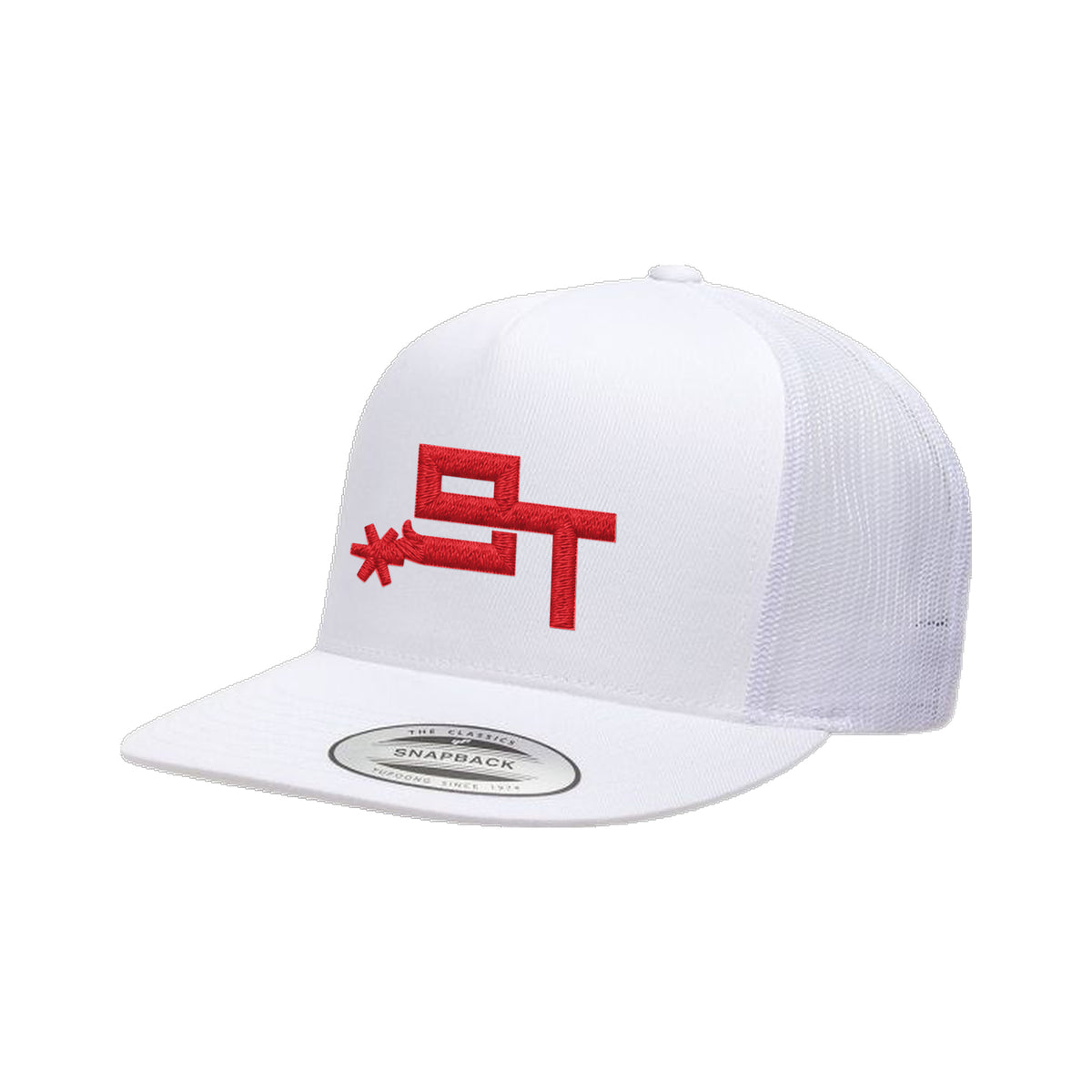 9T Spur Yupoong 6006 Hat / White / Red / angle on white