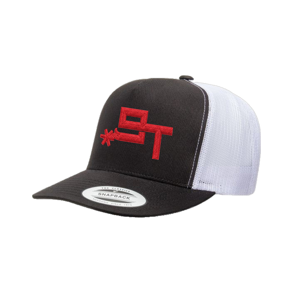 9T Spur Yupoong 6006 Hat / Black/White / Red / angle on white