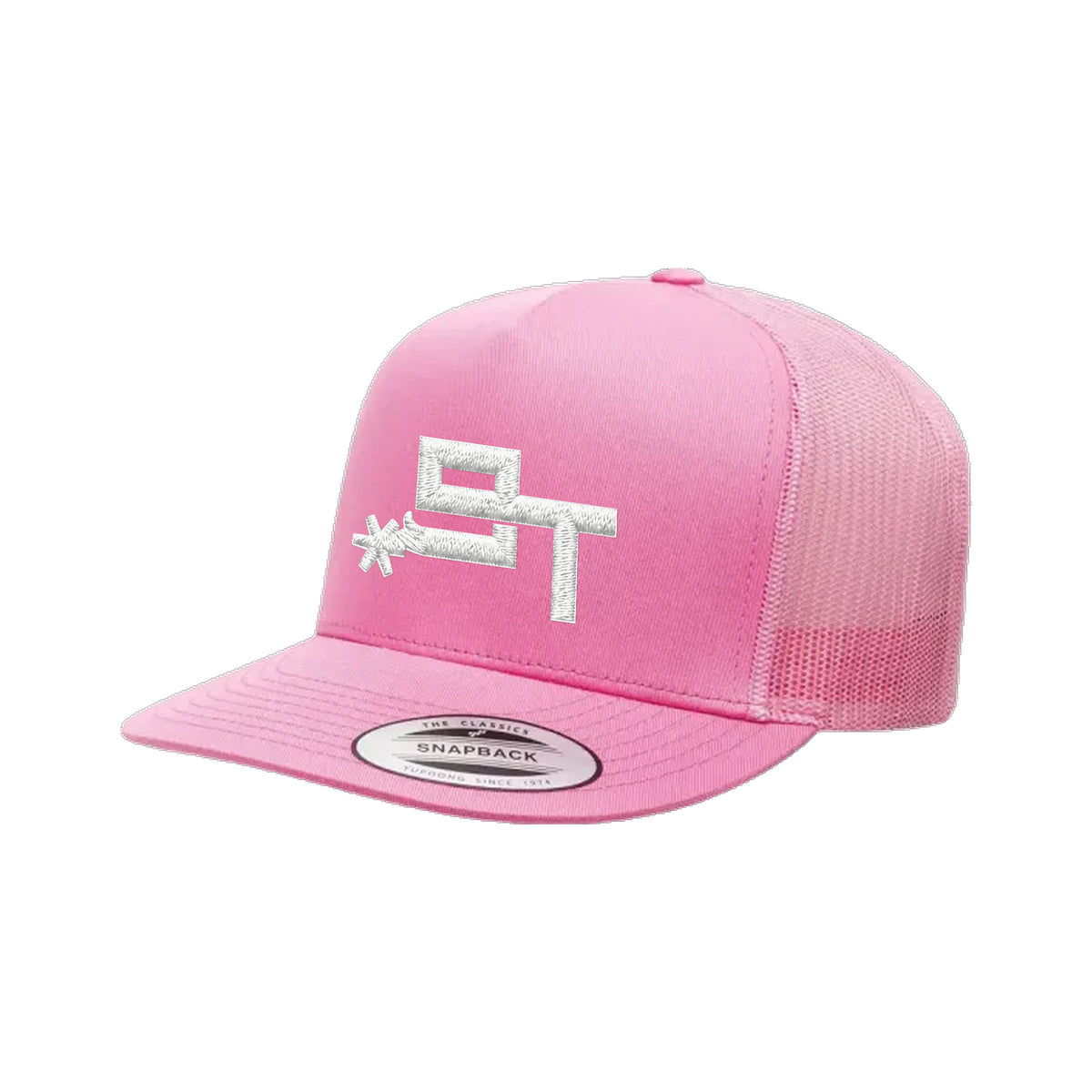 9T Spur Yupoong 6006 Hat / Pink / White / angle on white