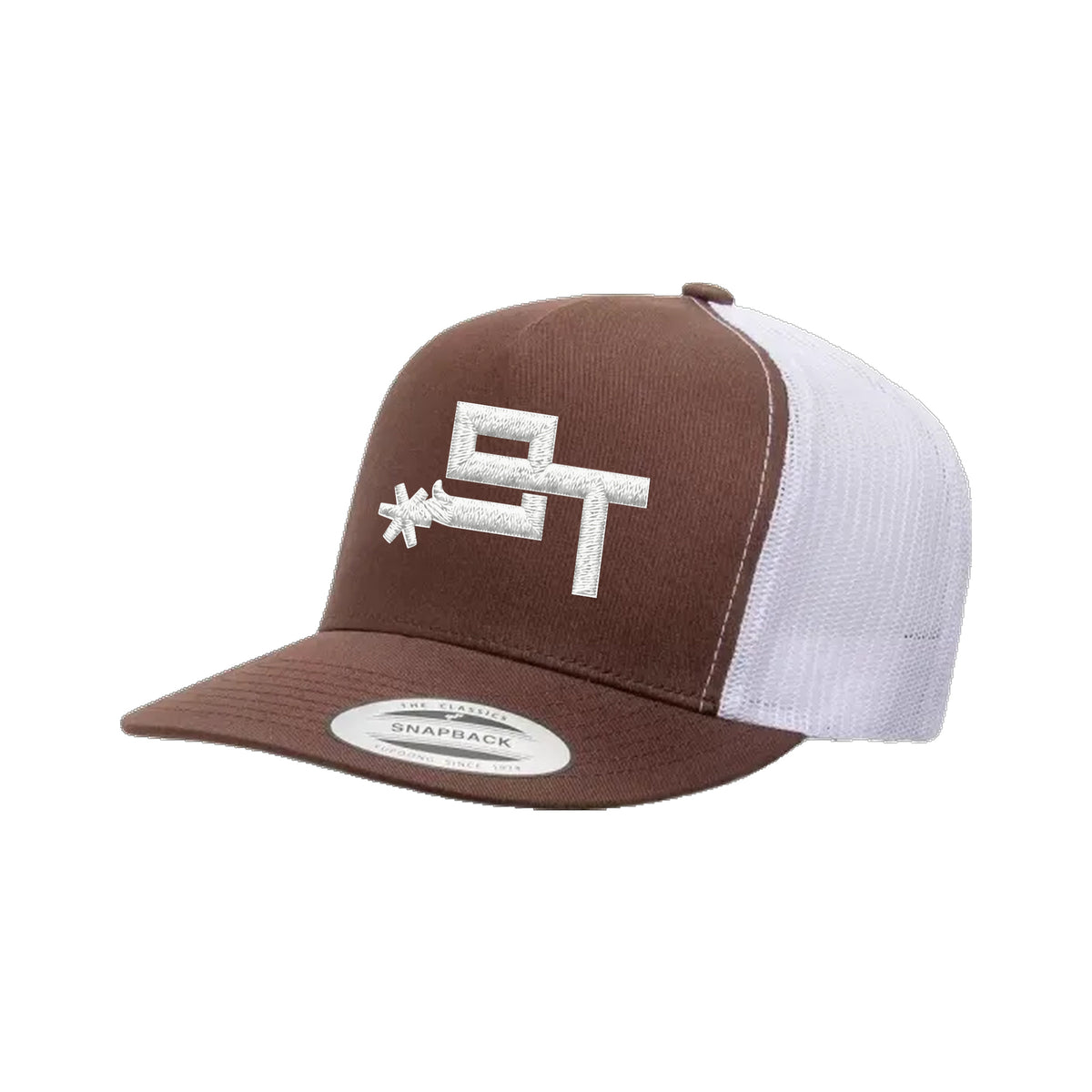 9T Spur Yupoong 6006 Hat / Brown/White / White / angle on white