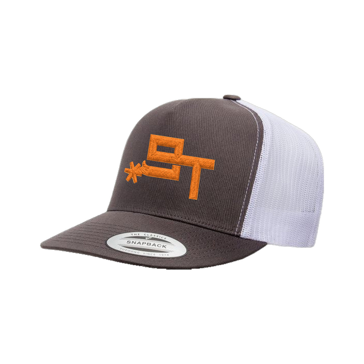 9T Spur Yupoong 6006 Hat / Charcoal/White / Orange / angle on white