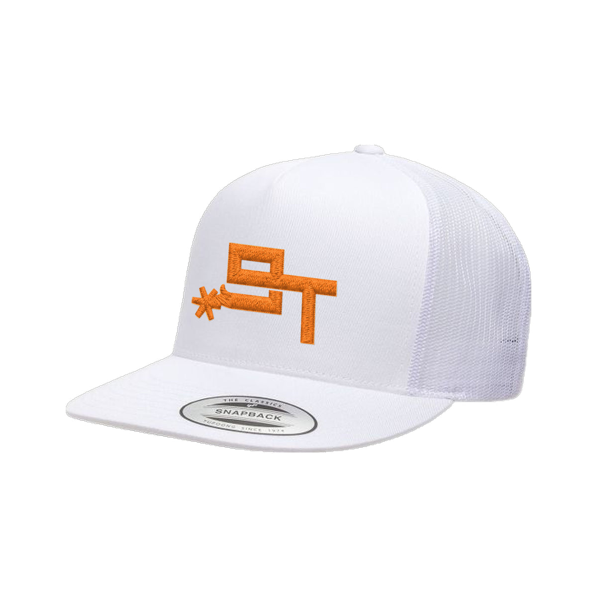 9T Spur Yupoong 6006 Hat / White / Orange / angle on white
