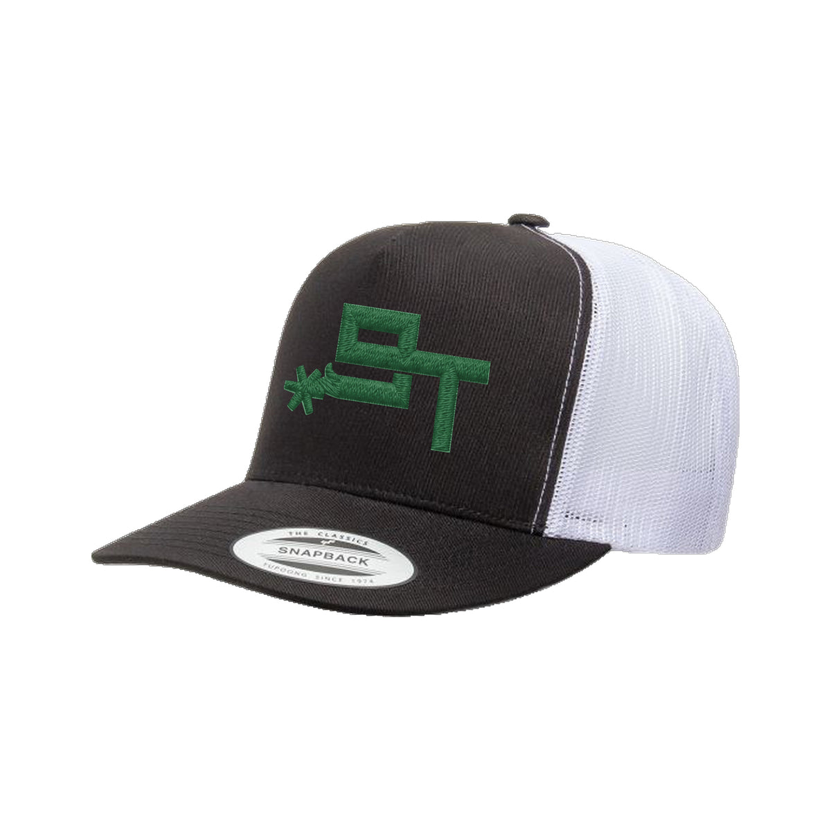 9T Spur Yupoong 6006 Hat / Black/White / Dark Green / angle on white