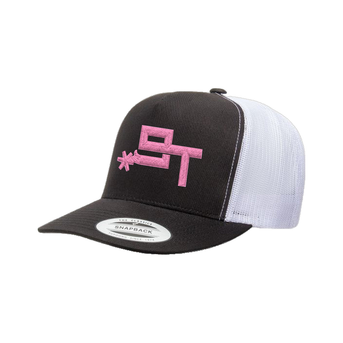 9T Spur Yupoong 6006 Hat / Black/White / Pink / angle on white