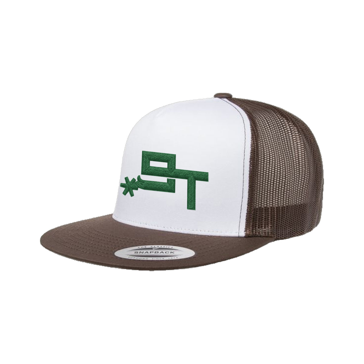 9T Spur Yupoong 6006 Hat / Brown/White/Brown / Dark Green / angle on white