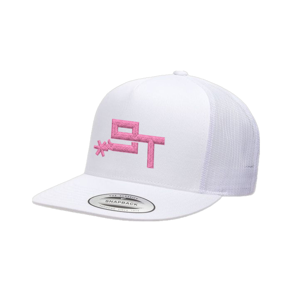 9T Spur Yupoong 6006 Hat / White / Pink / angle on white