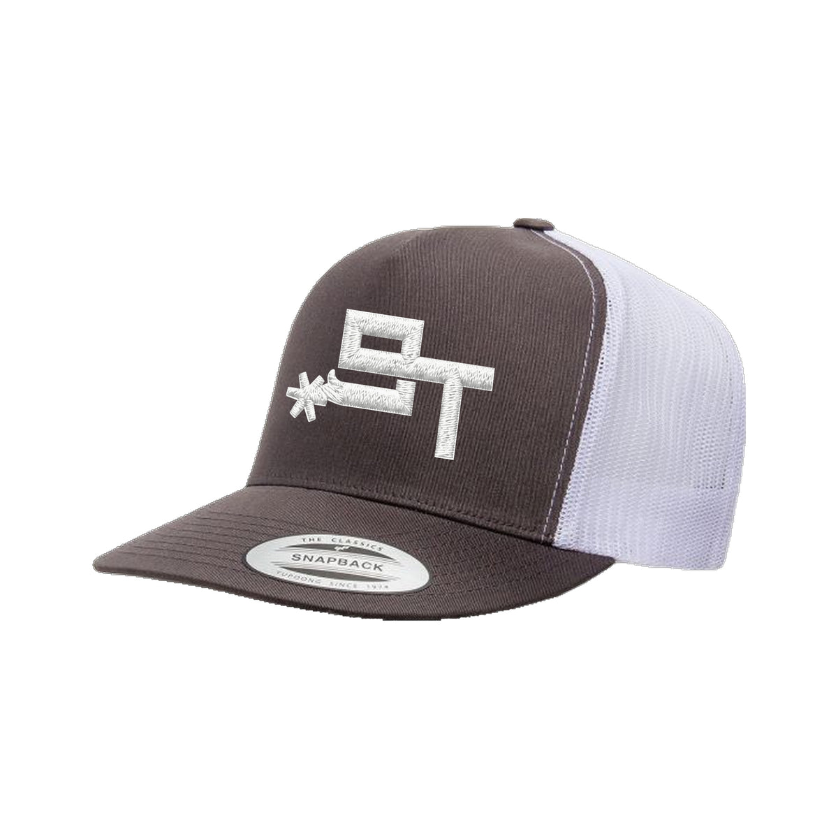 9T Spur Yupoong 6006 Hat / Charcoal/White / White / angle on white