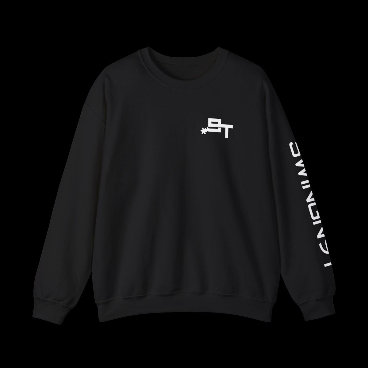Swingn9t The Best Company Crewneck Sweatshirt - Black, front