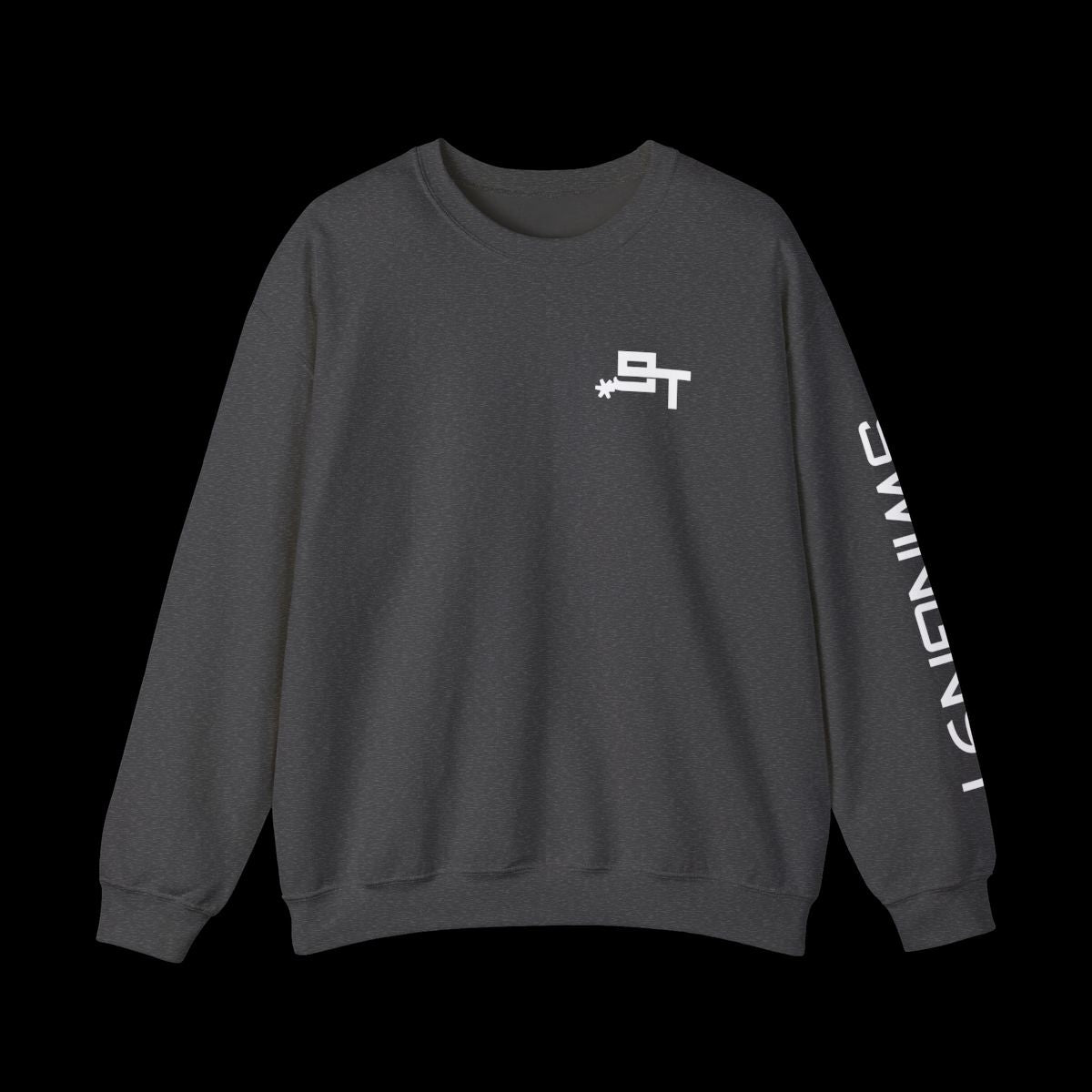 Swingn9t The Best Company Crewneck Sweatshirt - Dark Heather, front