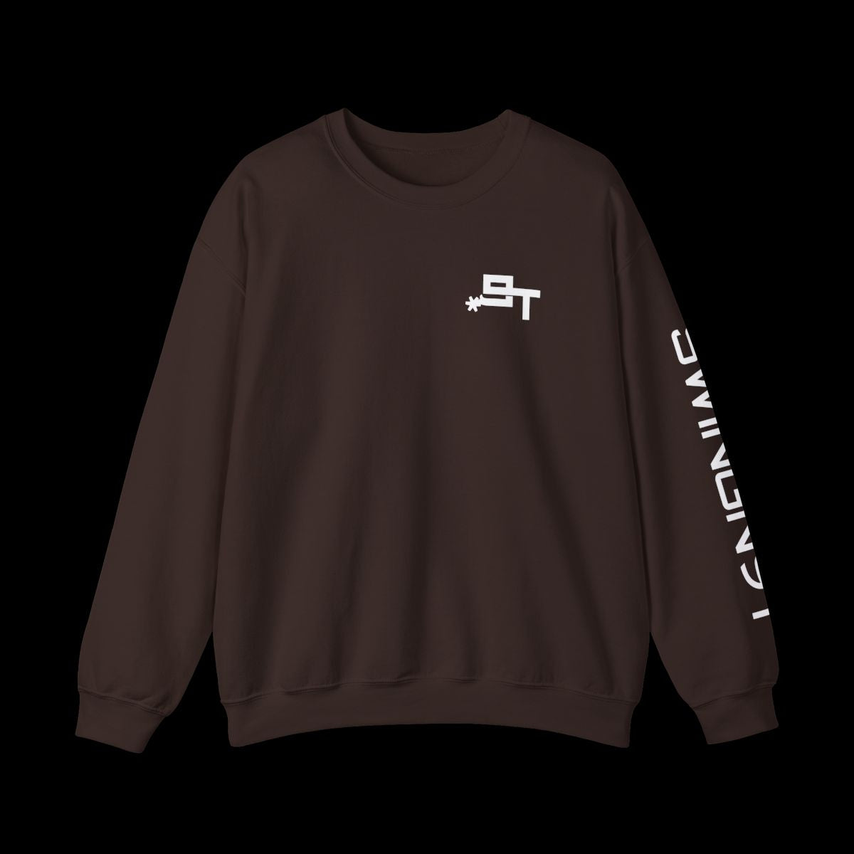 Swingn9t The Best Company Crewneck Sweatshirt - Dark Chocolate, front
